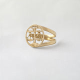 Star Signs Libra Ring Side